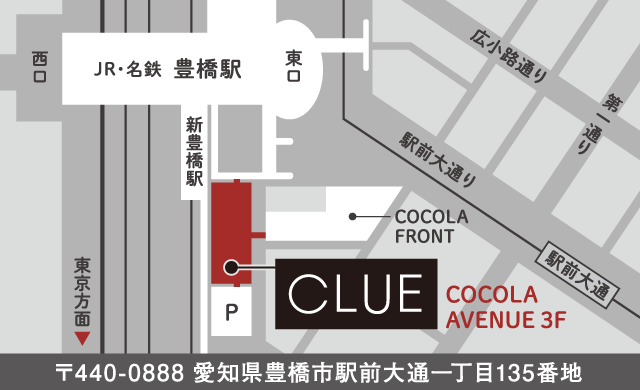 豊橋駅周辺地図