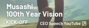 CEO Speech YouTube